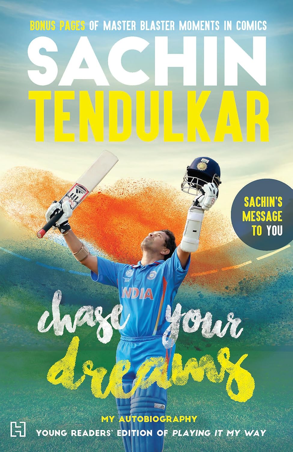 Chase Your Dreams (English, Paperback, Sachin Tendulkar)