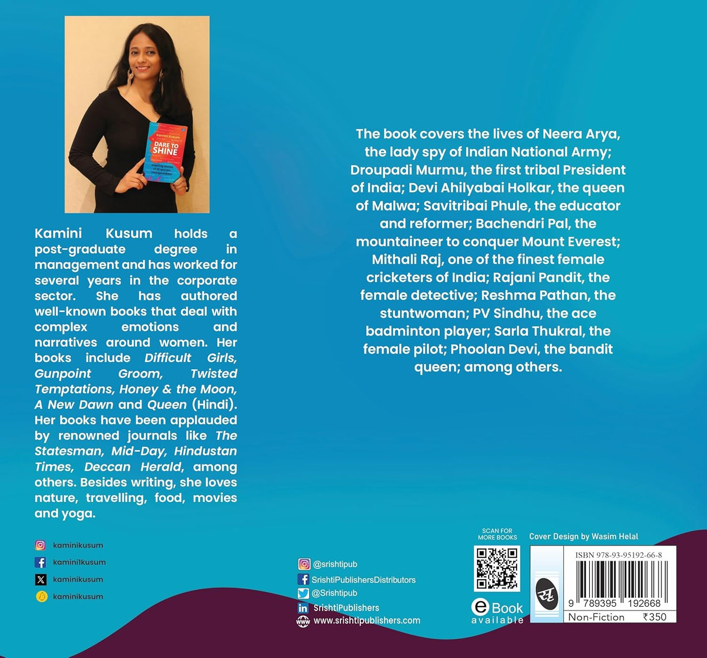 Dare to Shine (English, Paperback, Kamini Kusum)