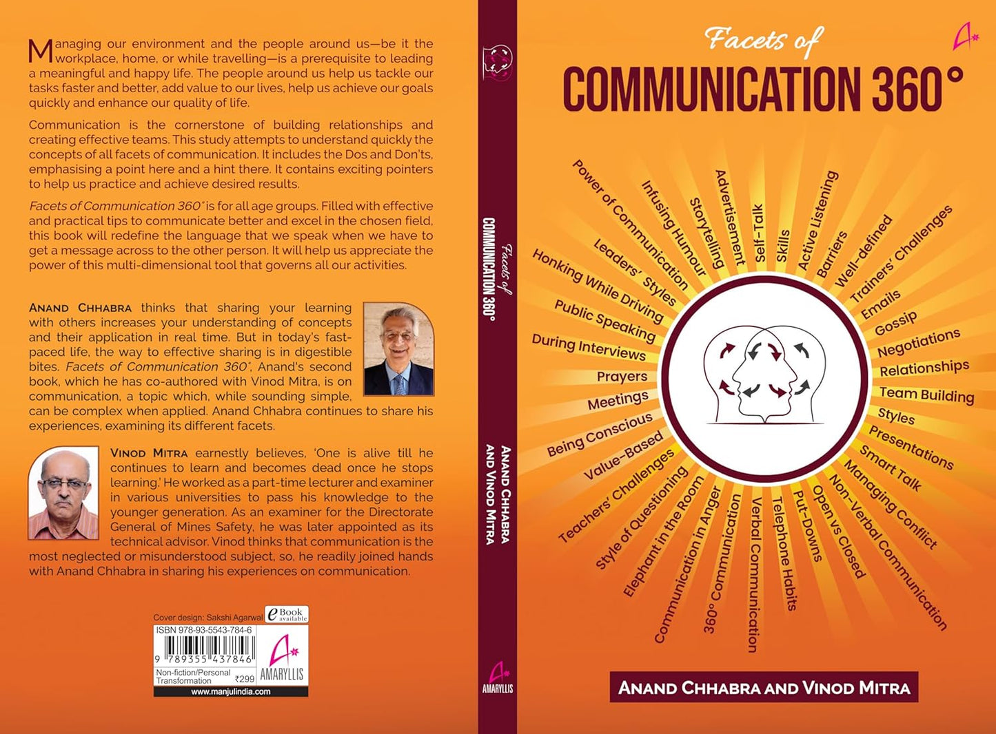 Facets Of Communication 360 Degrees (English, Paperback, Anand Chhabra)