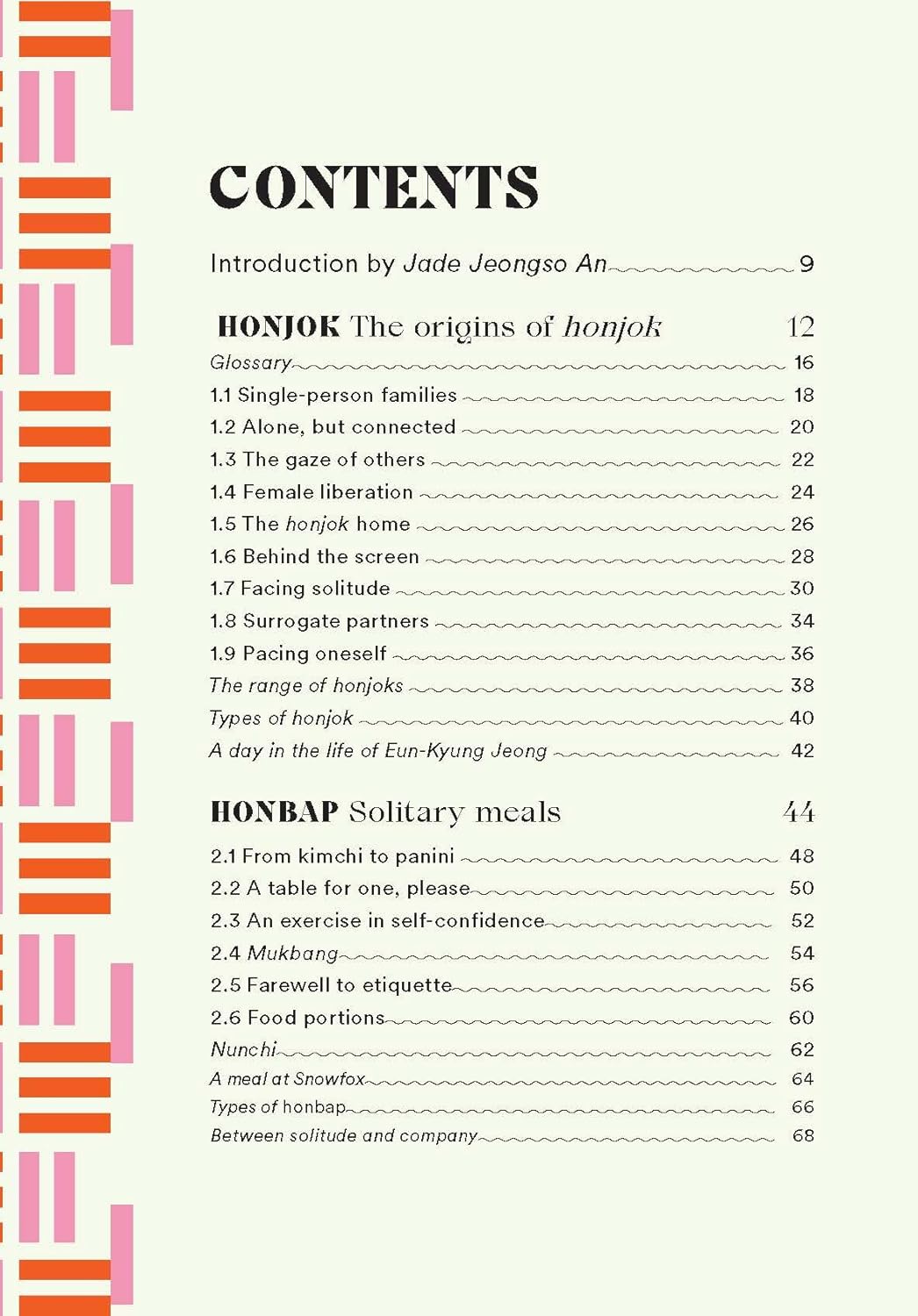 Honjok (English, Paperback, Silvia Lazzaris)