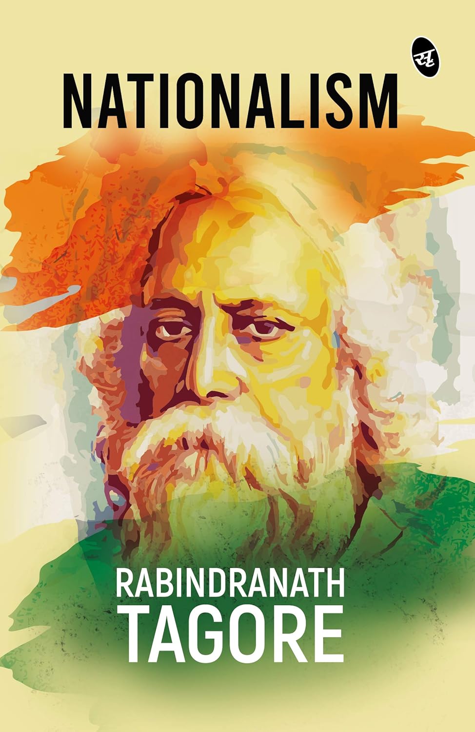 Nationalism (English, Paperback, Rabindranath Tagore)
