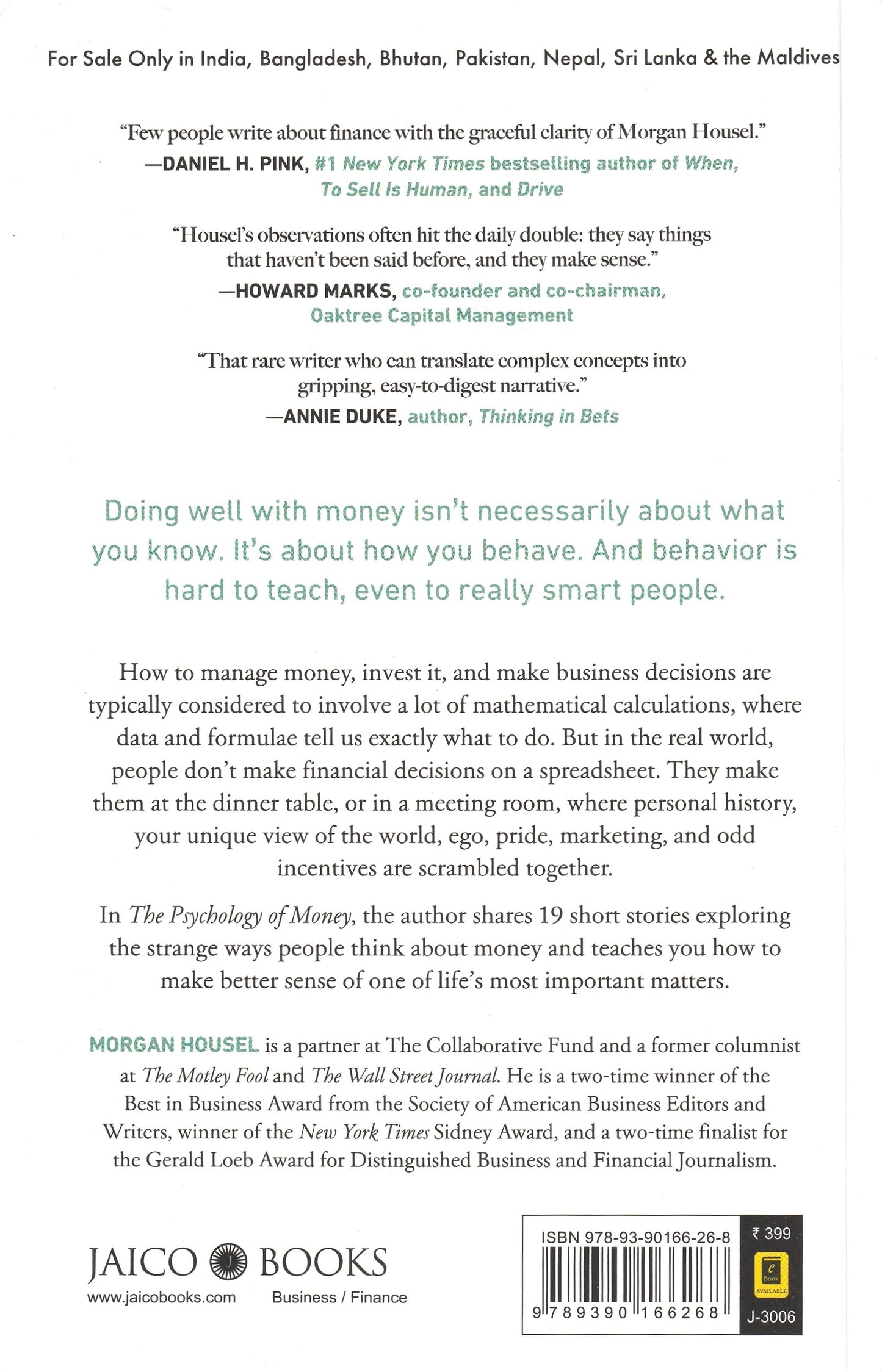 The Psychology Of Money - Timeless Lessons on Wealth, Greed, and Happiness (English, Paperback, Morgan Housel)