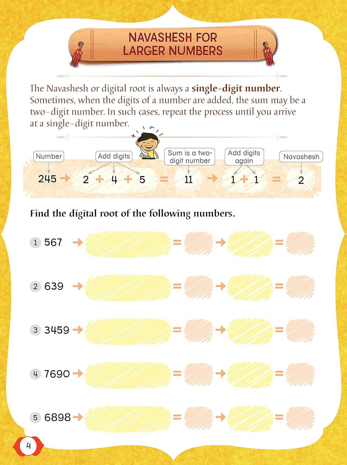 Activity Book : Vedic Maths Activity Workbook -1 (English, Paperback)
