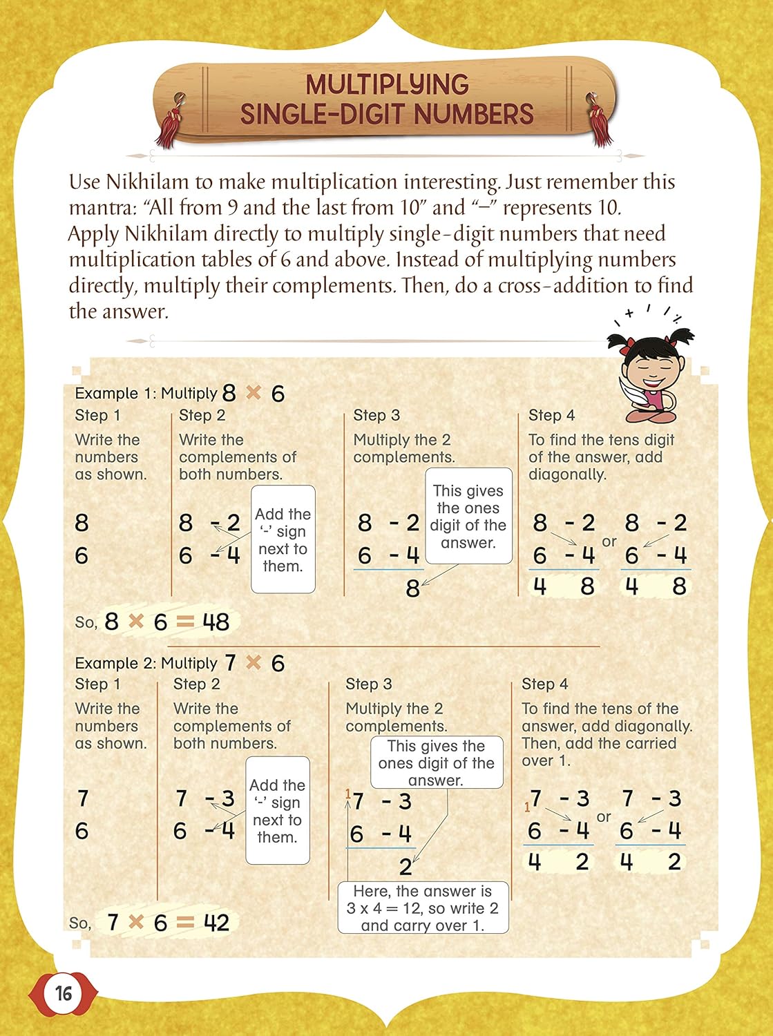Activity Book : Vedic Maths Activity Workbook -1 (English, Paperback)