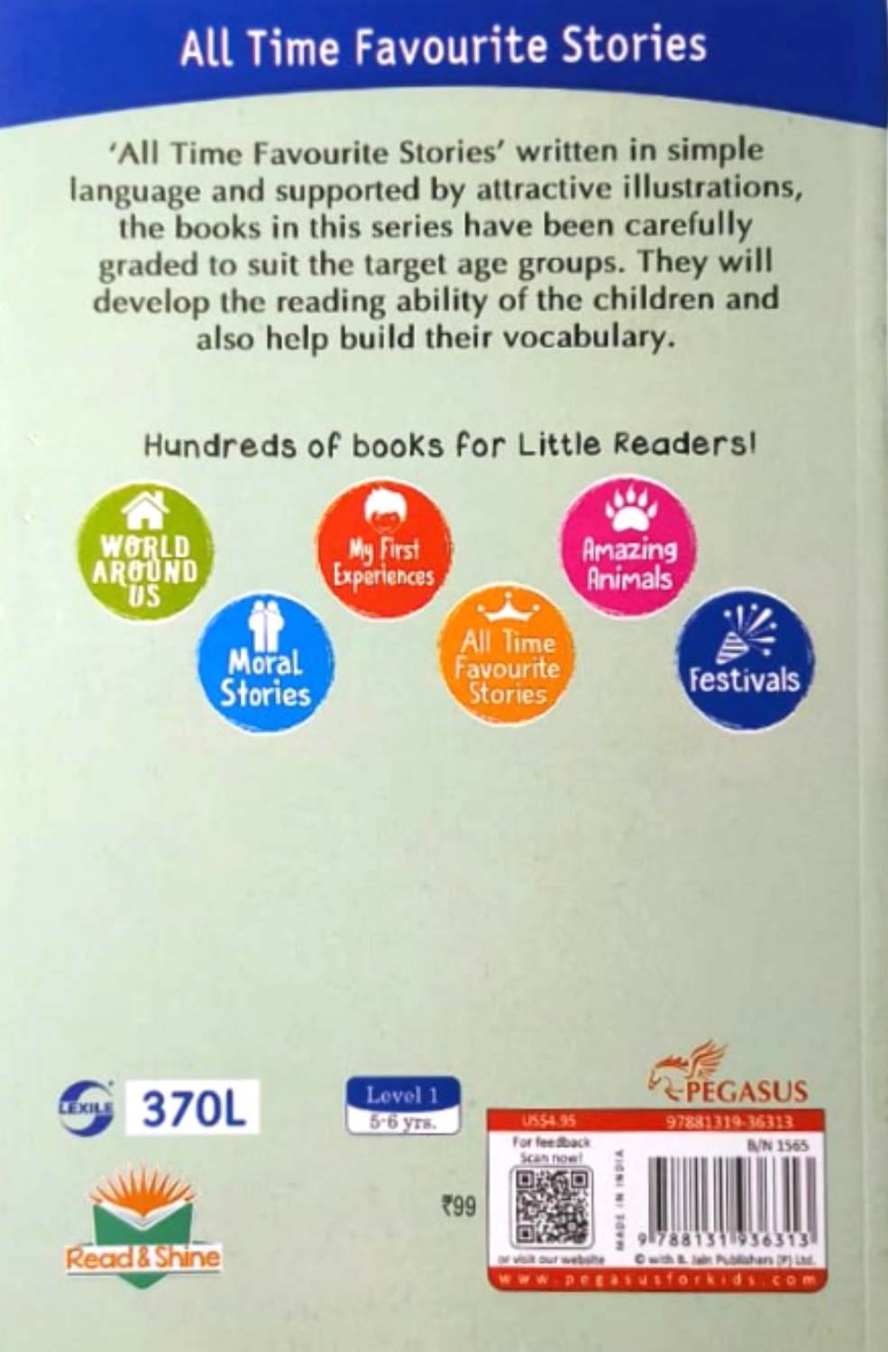 All Time Favorite Jack And The Beanstalk (English, Paperback)