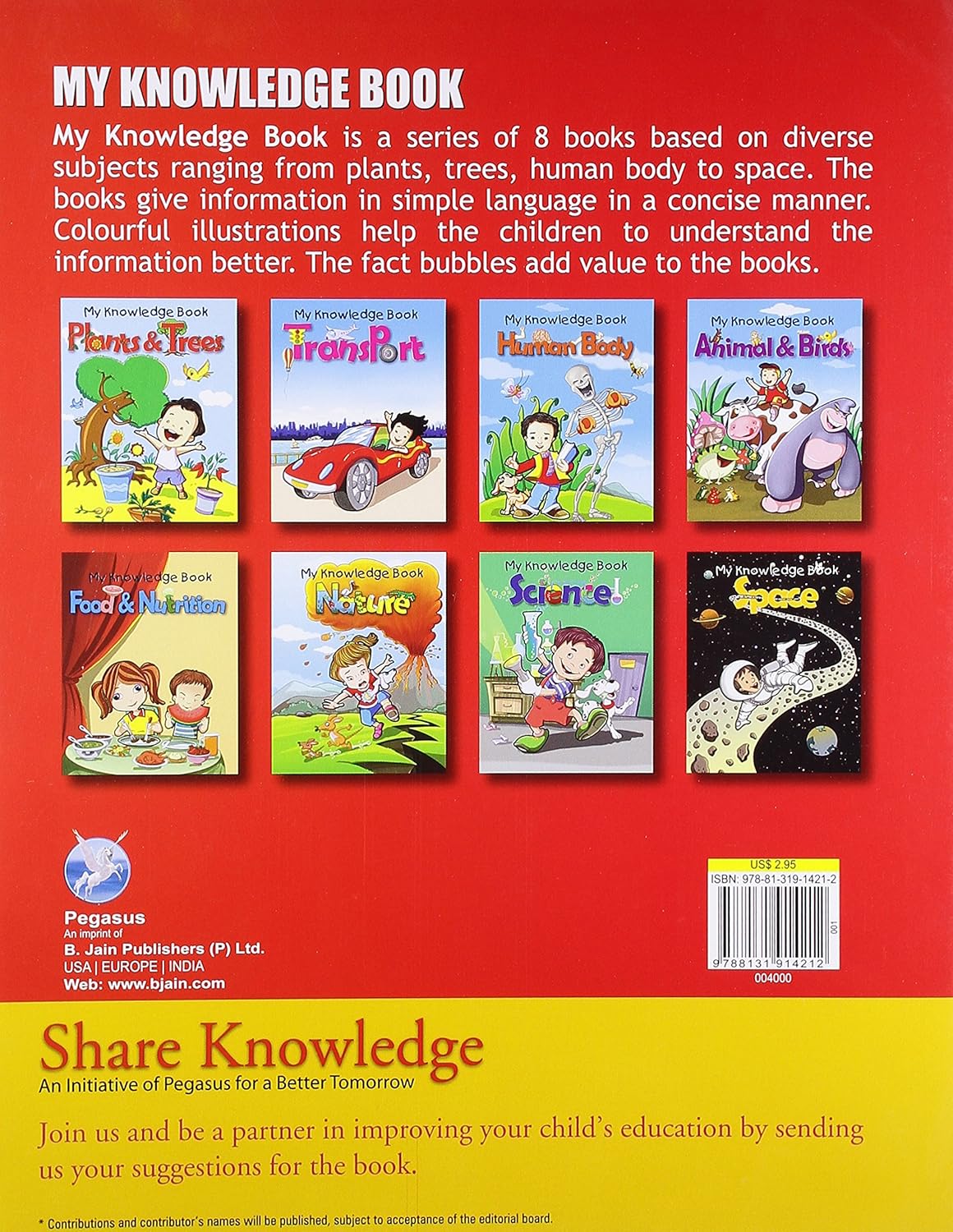 Plants And Trees - My Knowledge Book (English, Paperback)