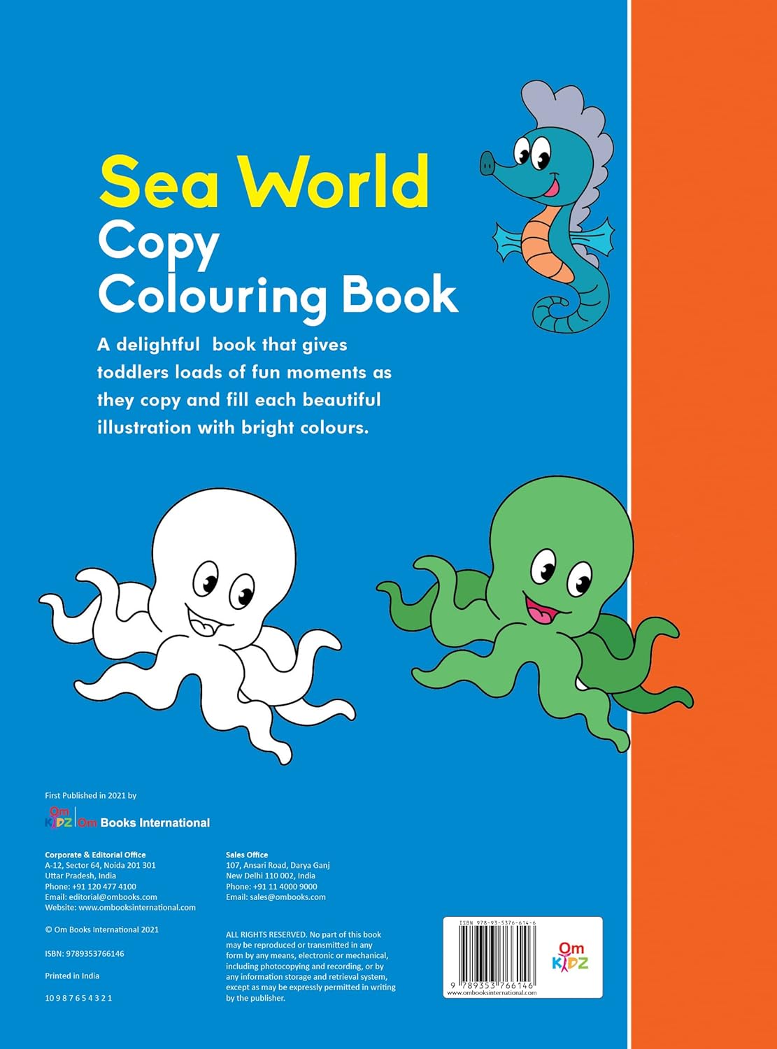 Sea World Copy Colouring Book (English, Paperback)