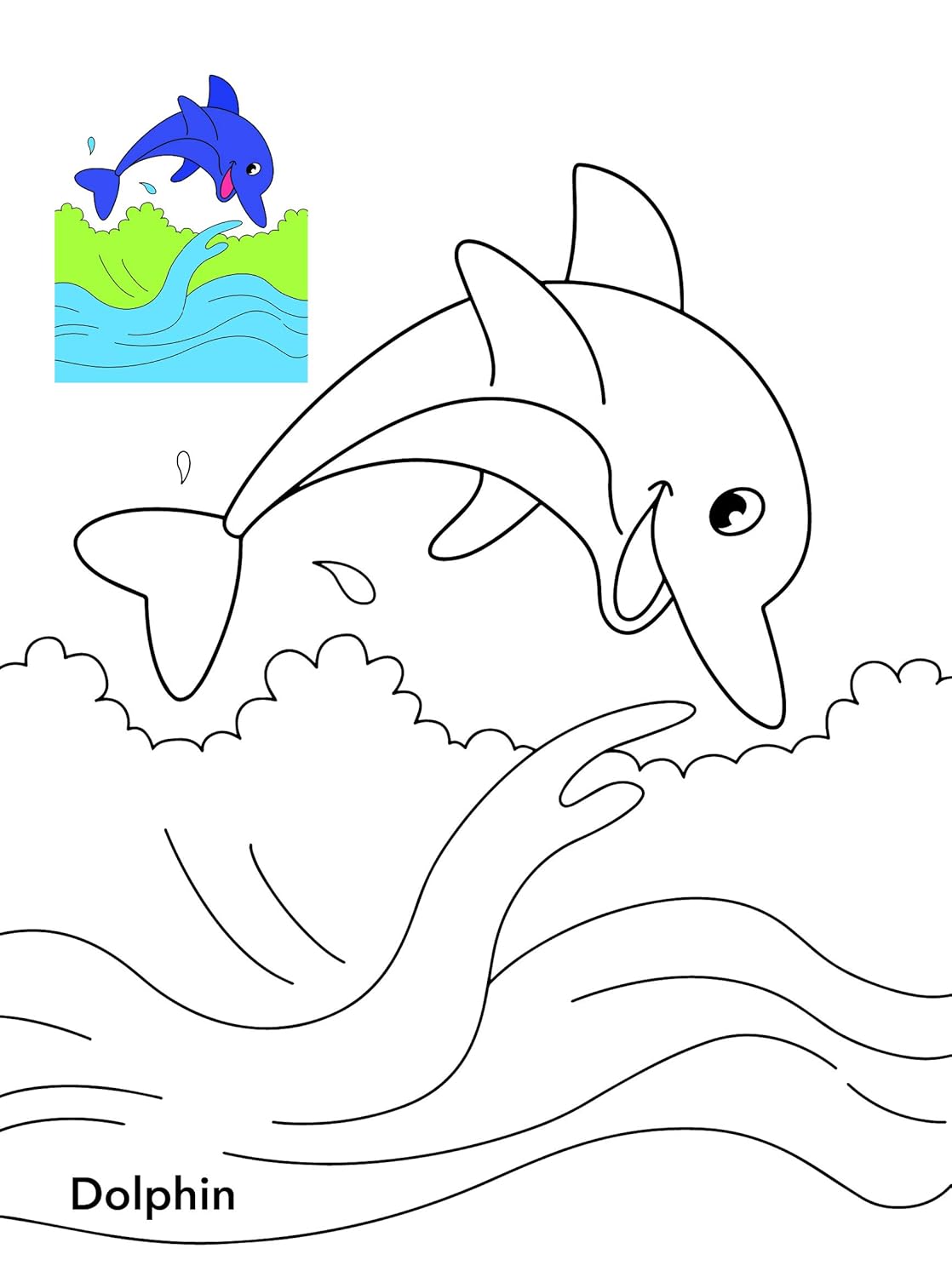 Sea World Copy Colouring Book (English, Paperback)