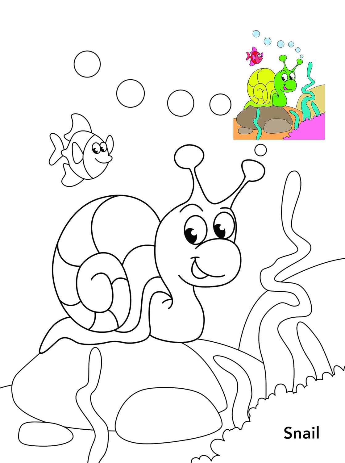 Sea World Copy Colouring Book (English, Paperback)