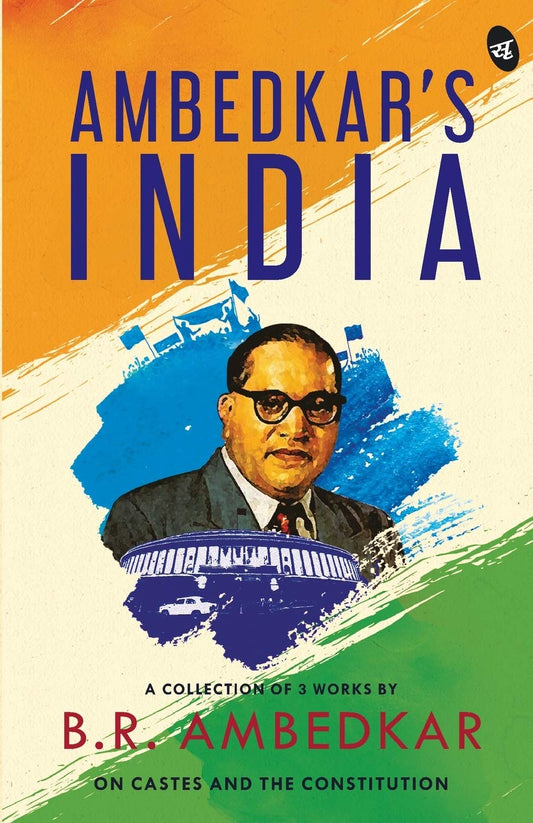 Ambedkars India (English, Paperback, B.R Ambedkar)