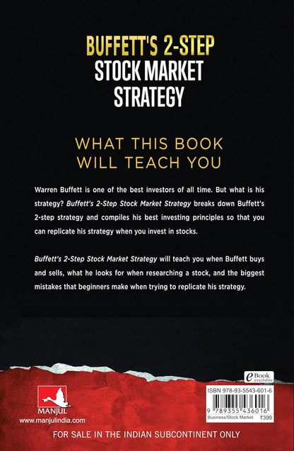 Buffett’s 2 Steps Stock Market Strategy (English, Paperback, Danial Jiwani)