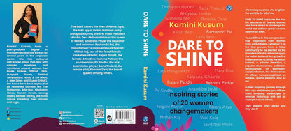 Dare to Shine (English, Paperback, Kamini Kusum)