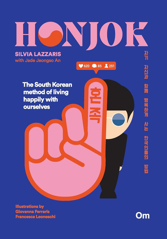 Honjok (English, Paperback, Silvia Lazzaris)
