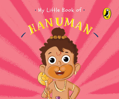 My Little Book Of Hanuman (English, Board Book, Ashwitha Jayakumar & Swarnavo Datta)