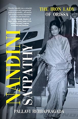 Nandini Sathpathy (English, Paperback, Pallavi Rebbapragada)