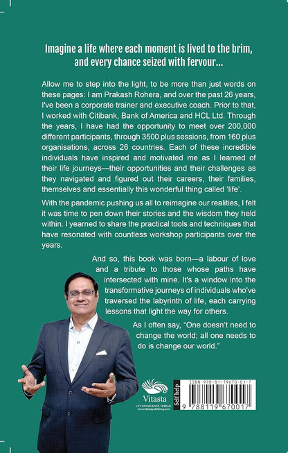 One Life One Chance (English, Paperback, Prakash Rohera)