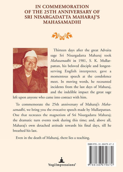 The Last Days Of Nisargdatta Maharaj (English, Paperback, S.K. Mullarpattan)