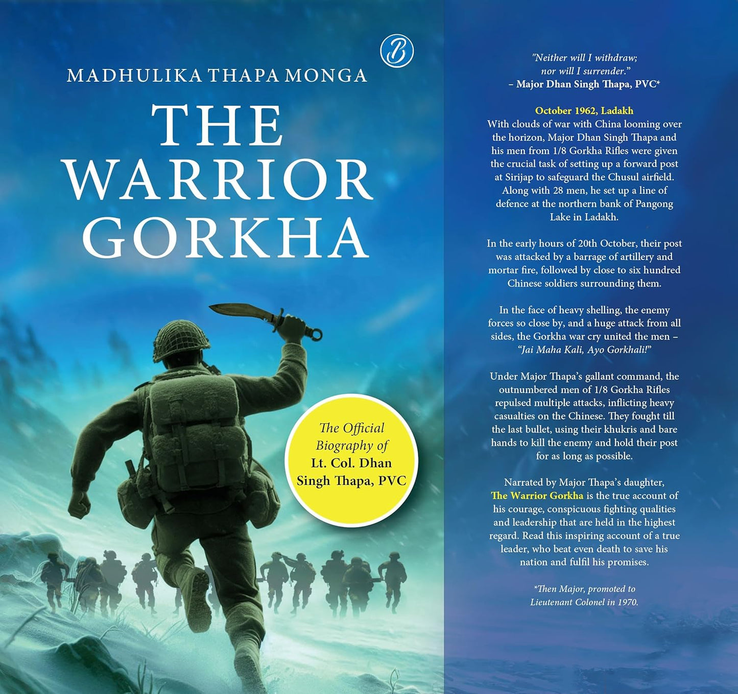 The Warrior Gorkha (English, Paperback, Madhulika Thapa Monga)