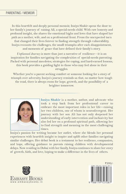 Unplanned Journey (English, Paperback, Insiya Shakir)