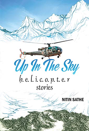 Up In The Sky (English, Paperback, Nitin Sathe)