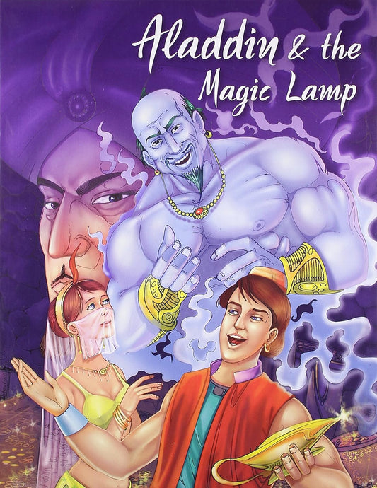 Aladdin & The Magic Lamp (My Favourite Illustrated Classics) (English, Paperback)