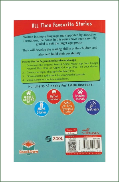 All Time Favorite Hansel And Gretel (English, Paperback)