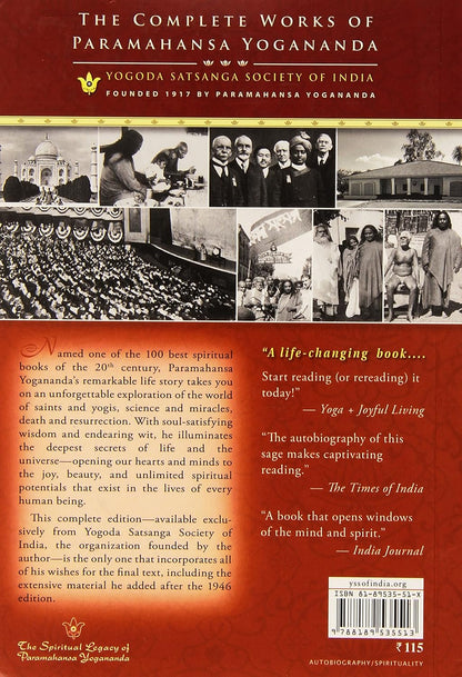 Autobiography of a Yogi (Complete Original Edition) (English, Paramahansa Yogananda)