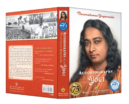 Autobiography of a Yogi (Complete Original Edition) (English, Paramahansa Yogananda)