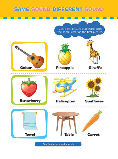 Activity Book: Brain Games Activity Book 3 (Level-1) (English, Paperback)