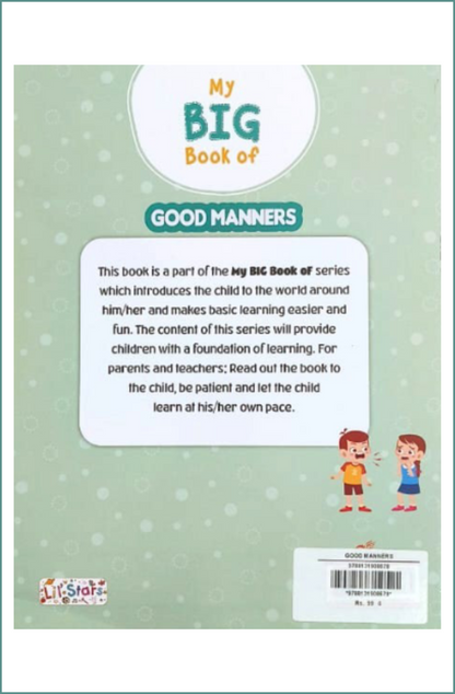 Good Manners (English, Paperback)