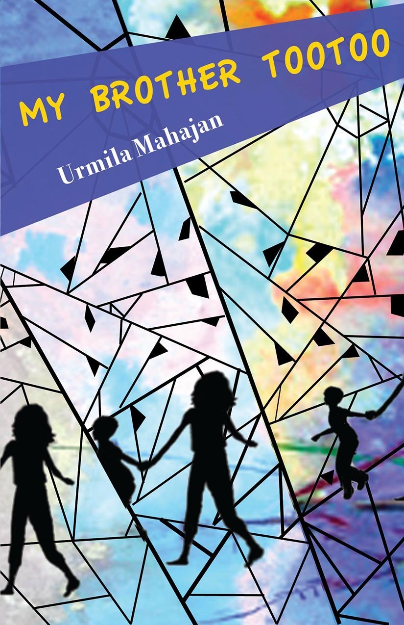 Front cover of the book My Brother Too Too by Urmila Mahajan, Riotrend edition