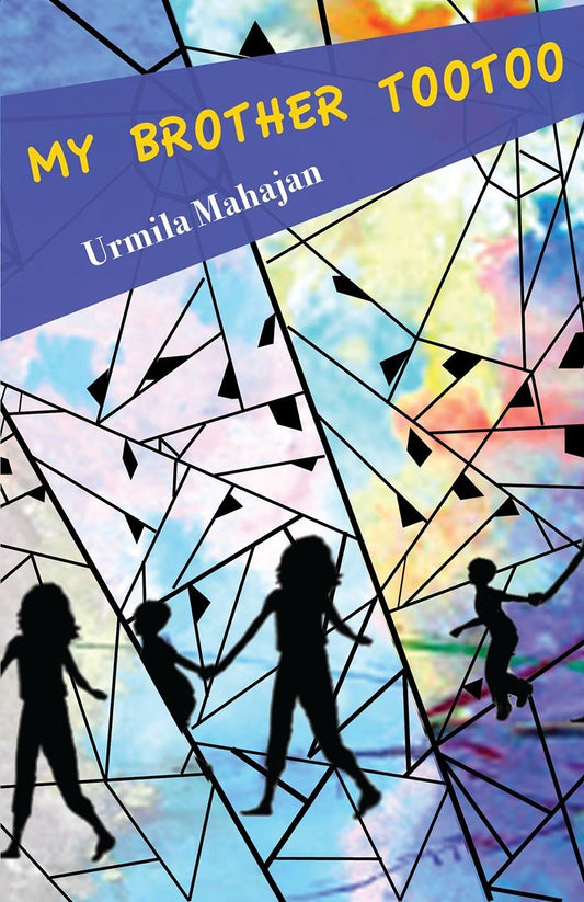 Front cover of the book My Brother Too Too by Urmila Mahajan, Riotrend edition