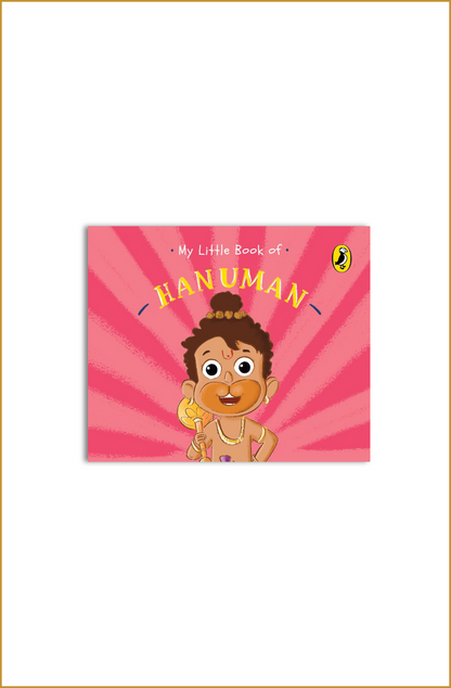 My Little Book Of Hanuman (English, Board Book, Ashwitha Jayakumar & Swarnavo Datta)