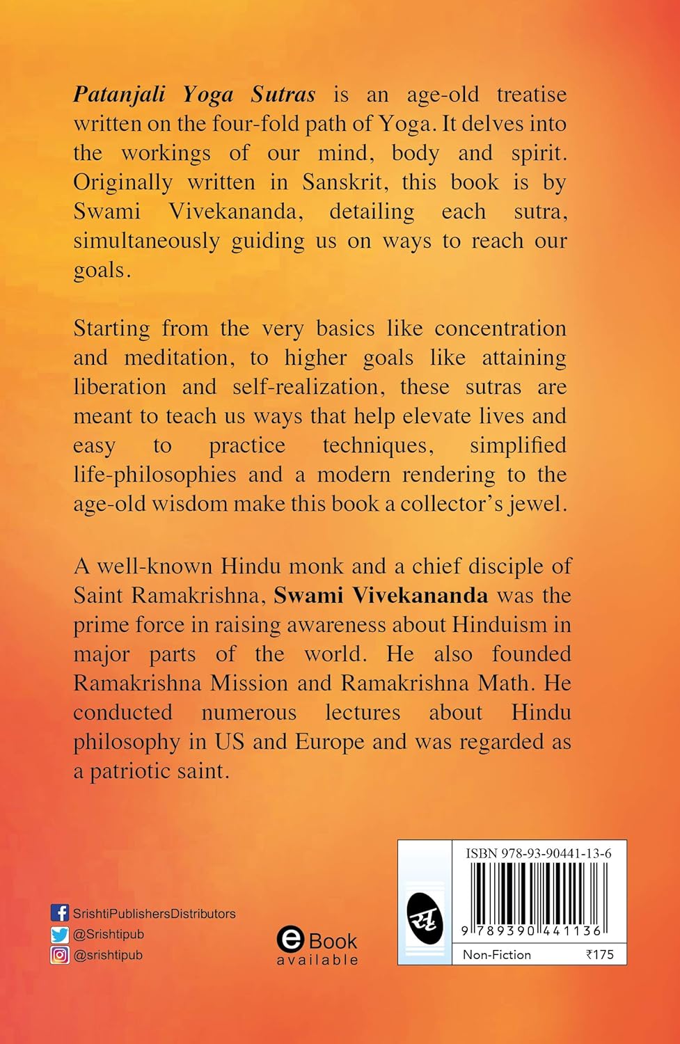 Back cover of the book Patanjali Yoga Sutras translated by Swami Vivekananda, Riotrend edition