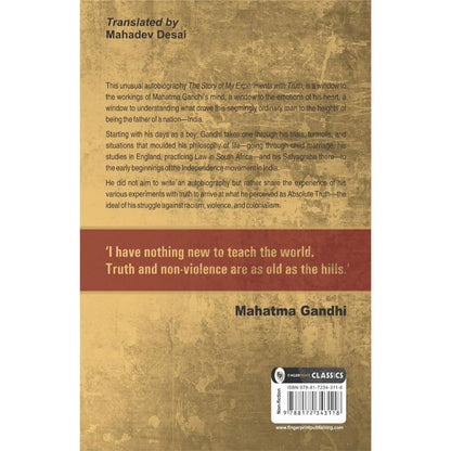 The Story of My Experiments With Truth by Mahatma Gandhi (English, Paperback, Mahatma Gandhi)